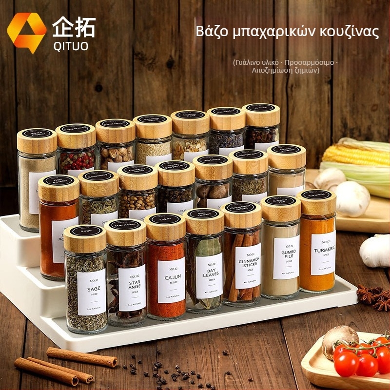Σετ 12 γυάλινών δοχείων μπαχαρικών 100 ml με καπάκι από μπαμπού, στυλ Nordic