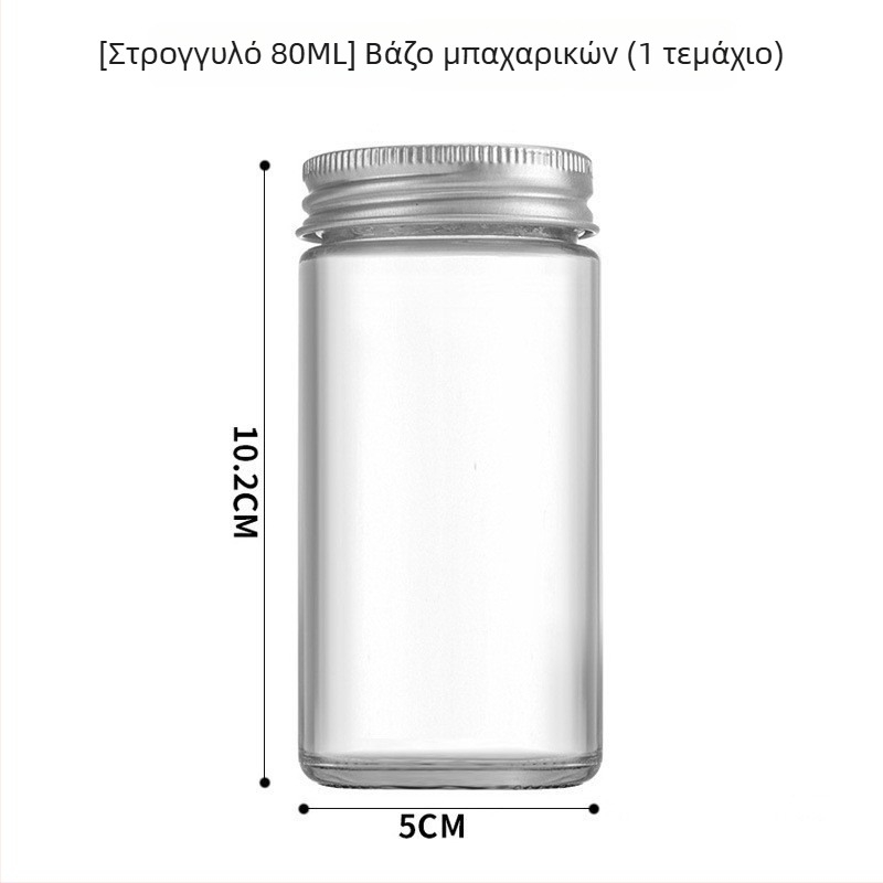Σετ 12 γυάλινών δοχείων μπαχαρικών 100 ml με καπάκι από μπαμπού, στυλ Nordic
