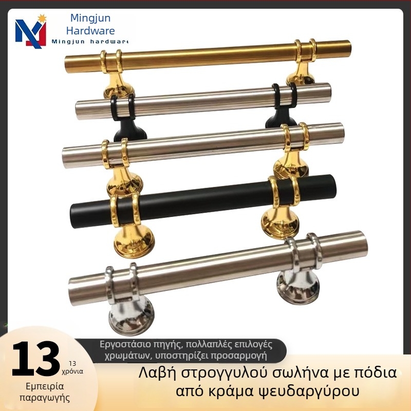 MJ008 Λαβή ντουλάπας από κράμα αλουμινίου - μίνιμαλιστική, ανθεκτική στη φθορά εξάρτημα επίπλων