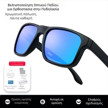 TR90 Πολωτικά Γυαλιά Ηλίου με UV Προστασία, Unisex, για υπαίθρια αθλήματα, πεζοπορία και γκολφ