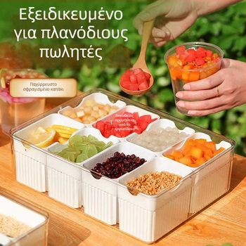 Εμπορικό σετ δοχείων πρόσθετων για ζελέ με πάγο και καπάκια — πλήρες κιτ για πάγκους δρόμου, δοχεία σερβιρίσματος φρούτων
