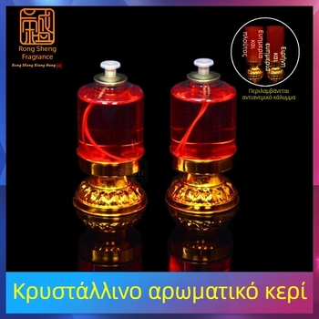 Κρυστάλλινο φανάρι βουτύρου για βουδιστική λατρεία, στυλ Chaoshan, οικιακή χρήση, ανθεκτικό στον άνεμο