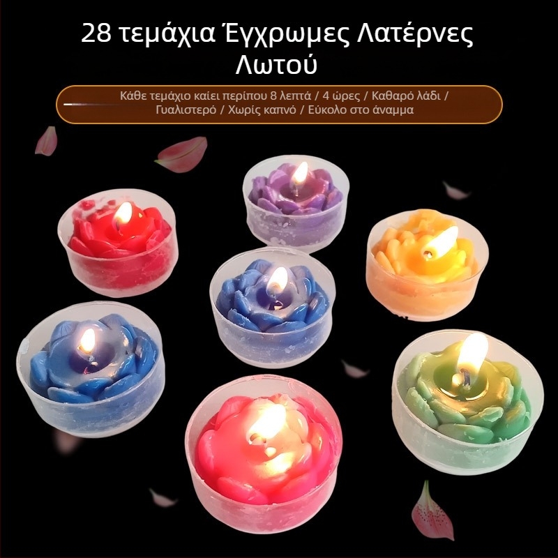 Πολύχρωμη λαμπάδα βουτύρου με λωτό για προσκύνημα στον Βούδα, χωρίς καπνό και χωρίς άρωμα, κατάλληλη για ιερό Γκουανίν
