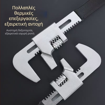 Ενισχυμένο κλειδί τύπου F με μεγάλο άνοιγμα, ρυθμιζόμενο κλειδί γωνίας 90°, καθολικό σωληνοκλειδί για μπάνιου και αποχέτευσης