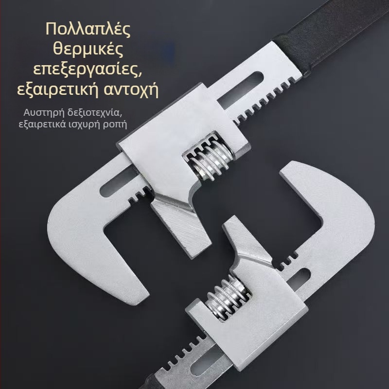 Ενισχυμένο κλειδί τύπου F με μεγάλο άνοιγμα, ρυθμιζόμενο κλειδί γωνίας 90°, καθολικό σωληνοκλειδί για μπάνιου και αποχέτευσης