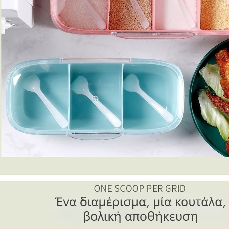 Σετ τεσσάρων διαμερισμάτων κουτιών μπαχαρικών με καπάκι για την κουζίνα
