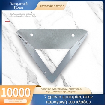 Τριγωνικοί προστατευτές γωνών για ξύλινα κουτιά, γαλβανισμένες μεταλλικές γωνίες, εξαρτήματα