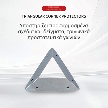 Τριγωνικοί προστατευτές γωνών για ξύλινα κουτιά, γαλβανισμένες μεταλλικές γωνίες, εξαρτήματα
