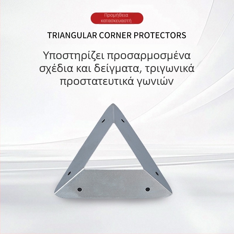 Τριγωνικοί προστατευτές γωνών για ξύλινα κουτιά, γαλβανισμένες μεταλλικές γωνίες, εξαρτήματα