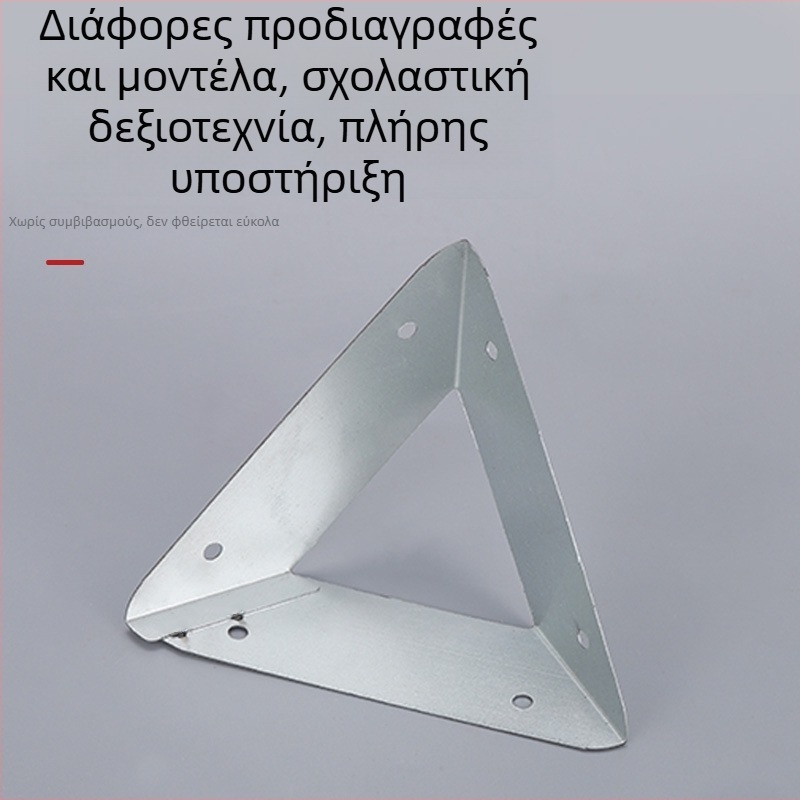Τριγωνικοί προστατευτές γωνών για ξύλινα κουτιά, γαλβανισμένες μεταλλικές γωνίες, εξαρτήματα