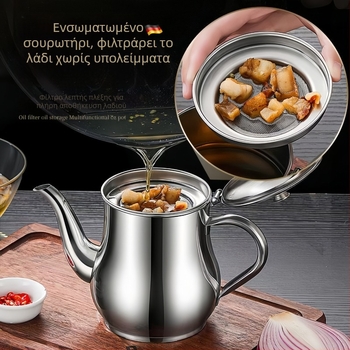 Ανοξείδωτο δοχείο φιλτραρίσματος λαδιού για οικιακή κουζίνα με φιλτράρισμα και έλεγχο ροής