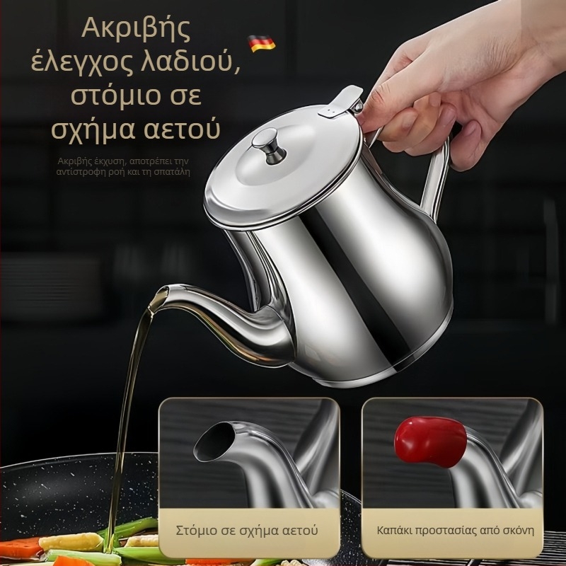 Ανοξείδωτο δοχείο φιλτραρίσματος λαδιού για οικιακή κουζίνα με φιλτράρισμα και έλεγχο ροής