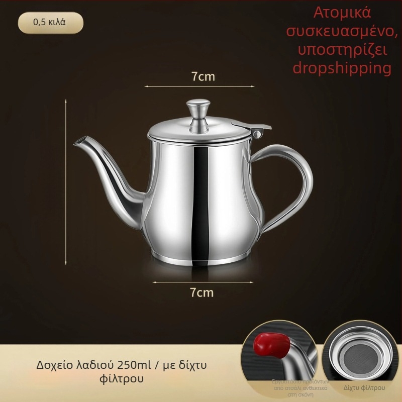 Ανοξείδωτο δοχείο φιλτραρίσματος λαδιού για οικιακή κουζίνα με φιλτράρισμα και έλεγχο ροής