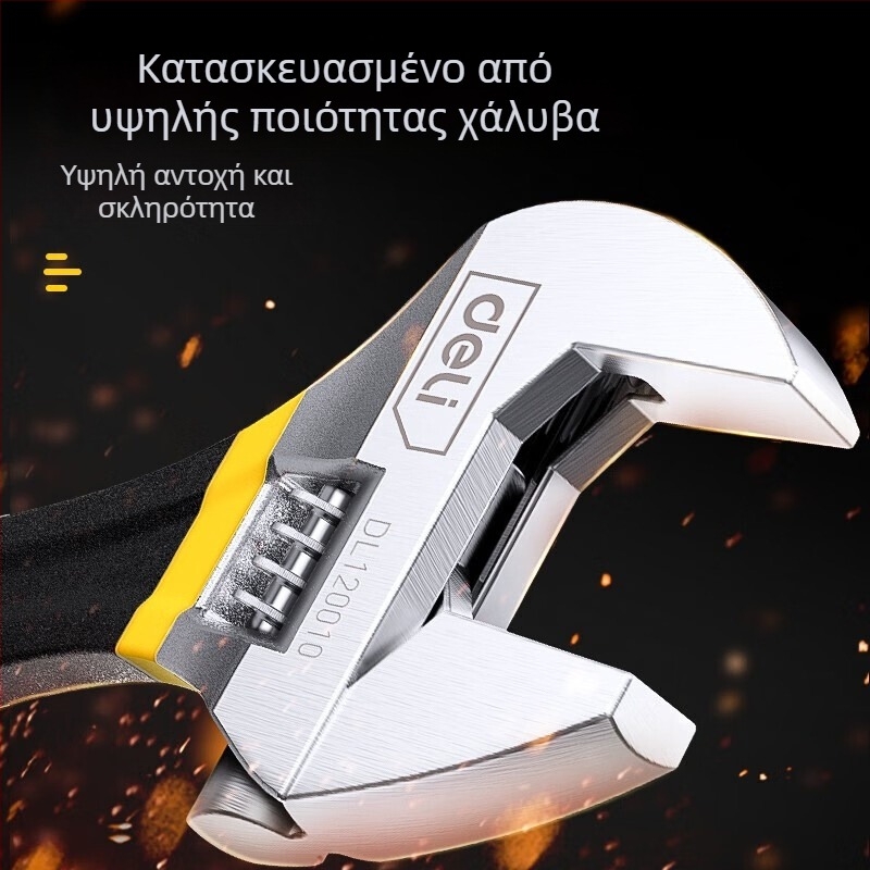 Deli βιομηχανικό καθολικό ρυθμιζόμενο κλειδί για οικιακή χρήση, πολυλειτουργικό με μεγάλο άνοιγμα, μπάνιο