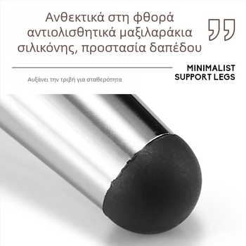 Χρωμιωμένα κωνικά μεταλλικά πόδια επίπλων – μοντέρνο μινιμαλιστικό σχέδιο για καναπέ, τραπεζάκι σαλονιού, έπιπλο τηλεόρασης και κομοδίνο