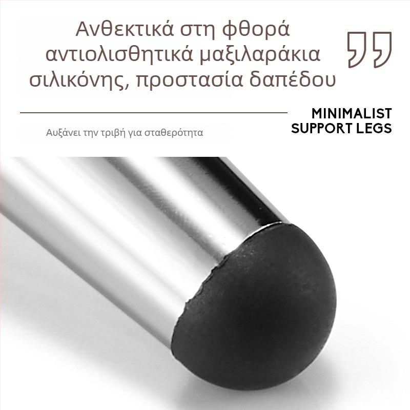 Χρωμιωμένα κωνικά μεταλλικά πόδια επίπλων – μοντέρνο μινιμαλιστικό σχέδιο για καναπέ, τραπεζάκι σαλονιού, έπιπλο τηλεόρασης και κομοδίνο