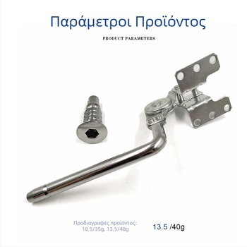 Pinlong Έπιπλα – Μεντεσές καναπέ με θήκη κεφαλής, ρυθμιζόμενα λειτουργικά εξαρτήματα