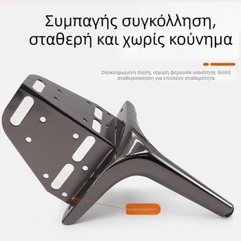 Μεταλλικά πόδια επίπλων, ενισχυμένα, με γωνιακούς στηρίγματα έξι οπών, για πλαίσια κρεβατιού και καναπέ