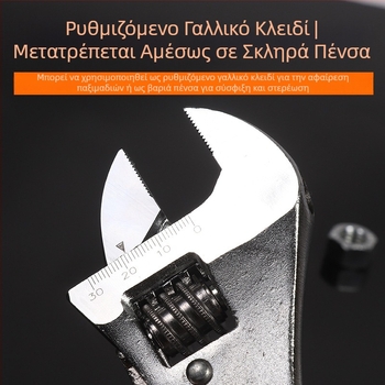 10 ιντσών ρυθμιζόμενο κλειδί με κλίμακα μέτρησης, μεγάλο άνοιγμα, πολυχρηστικό για επισκευές αυτοκινήτων και μπάνιο, βιομηχανικής ποιότητας