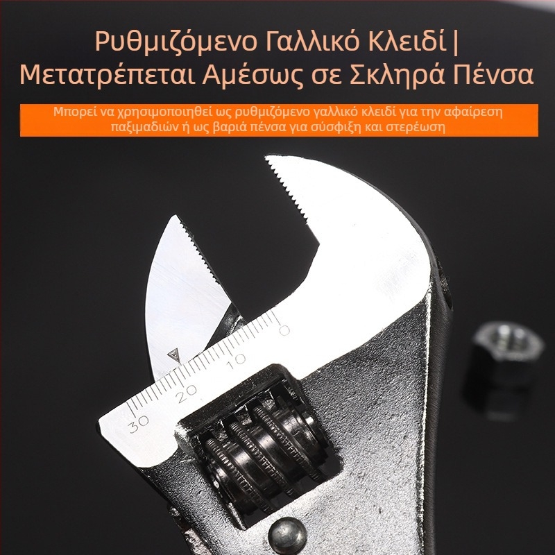 10 ιντσών ρυθμιζόμενο κλειδί με κλίμακα μέτρησης, μεγάλο άνοιγμα, πολυχρηστικό για επισκευές αυτοκινήτων και μπάνιο, βιομηχανικής ποιότητας