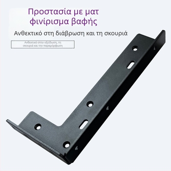 Εξατομικευμένη βαρέως τύπου L-σχήματος ανάρτηση για τηλεόραση, ντουλάπες και ράφια, φορέας φόρτισης, μαύρο ή λευκό