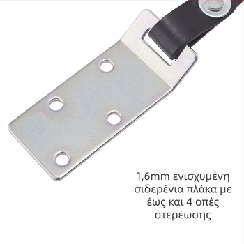 Ζώνη αντιανατροπής για παιδικές ντουλάπες και έπιπλα – σταθερή στερέωση, υψηλή αντοχή φόρτωσης