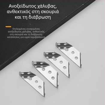 Ανοξείδωτος χάλυβας πολυλειτουργική γωνιακή βάση με τρεις πλευρές παχυνμένος σύνδεσμος γωνίας για 90° γωνίες