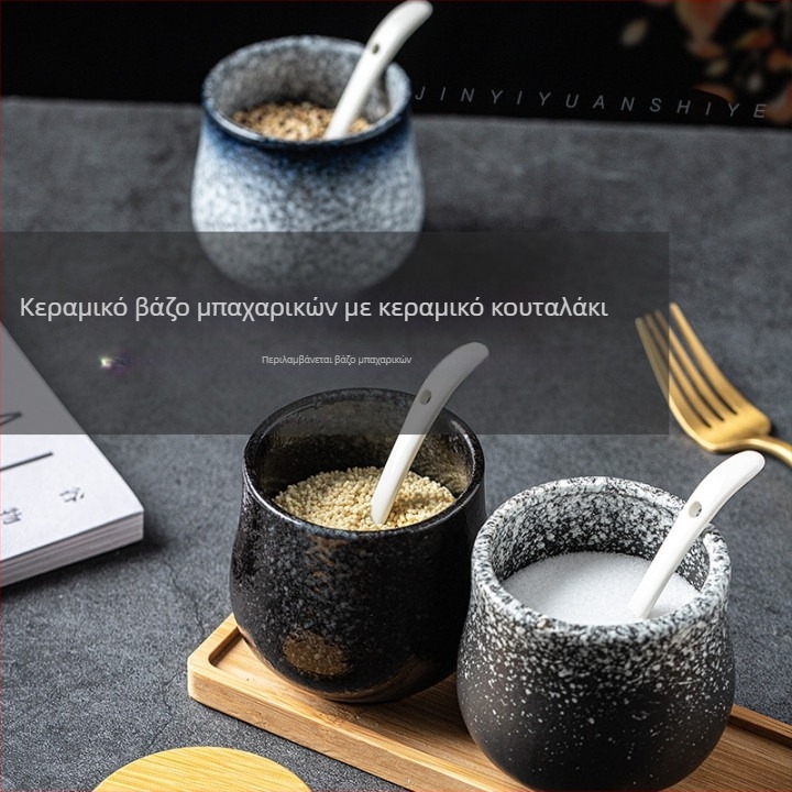 Σετ κεραμικών δοχείων μπαχαρικών σε στυλ αντίκα με ξύλινα καπάκια και κουτάλια, ιαπωνικού στιλ για την κουζίνα