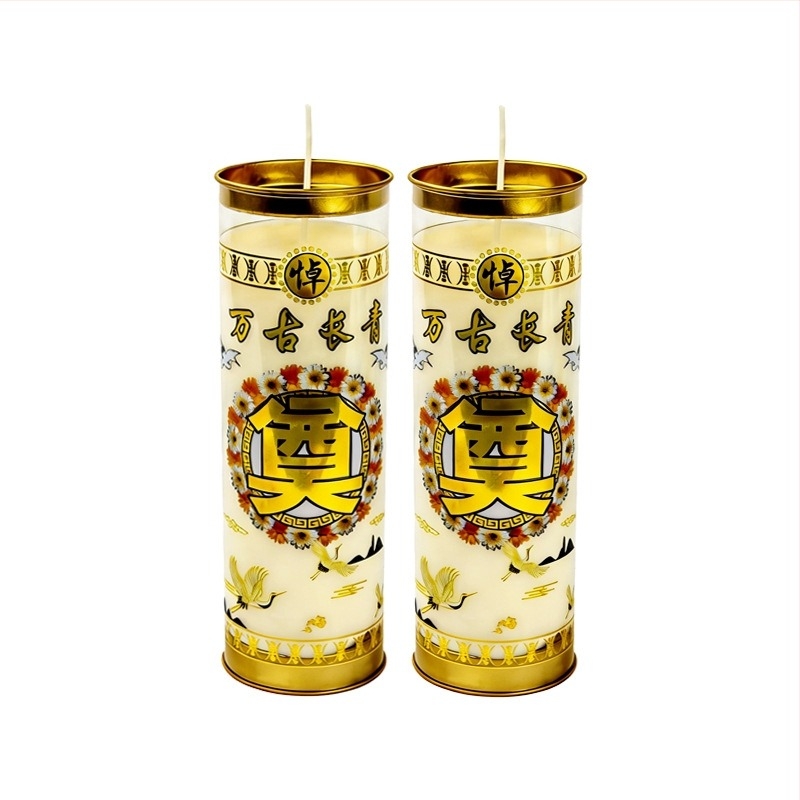 Λάμπα γκι για βουδιστικό ναό, τριήμερη τελετουργική λαμπάδα, λευκό κερί 72 ωρών για συνεχή φωτισμό