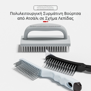 Βούρτσα από ενισχυμένο ατσάλι με τρίχες για τον καθαρισμό απορροφητήρα κουζίνας και φούρνου γκαζιού, απομάκρυνση λιπαρών ρύπων και σκουριάς, ανθεκτικό εργαλείο καθαρισμού
