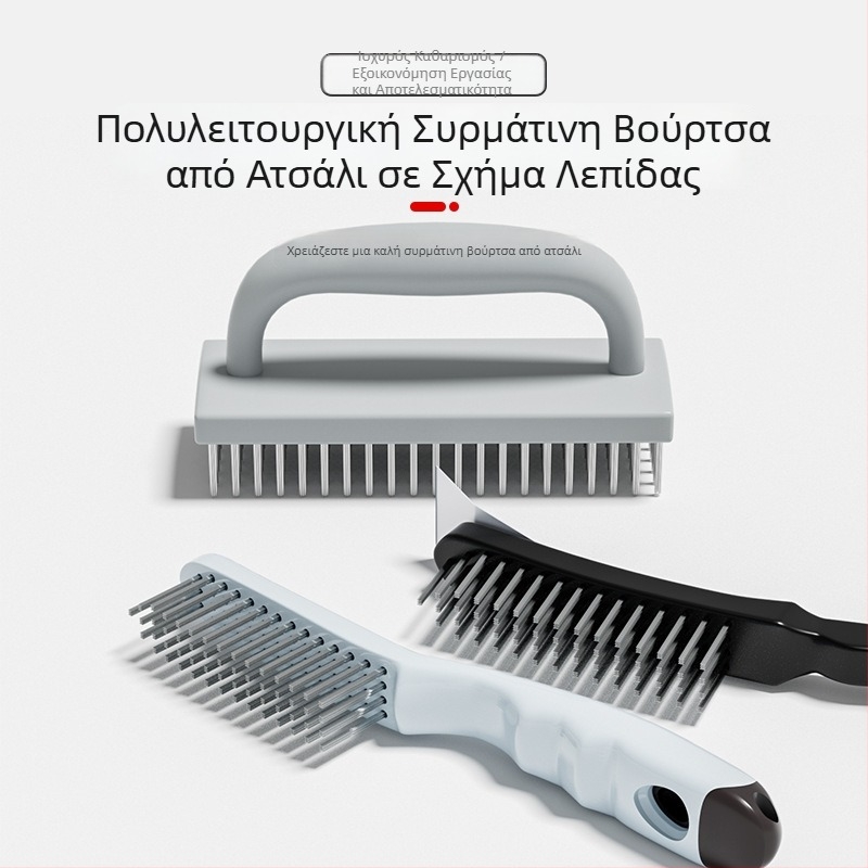 Βούρτσα από ενισχυμένο ατσάλι με τρίχες για τον καθαρισμό απορροφητήρα κουζίνας και φούρνου γκαζιού, απομάκρυνση λιπαρών ρύπων και σκουριάς, ανθεκτικό εργαλείο καθαρισμού