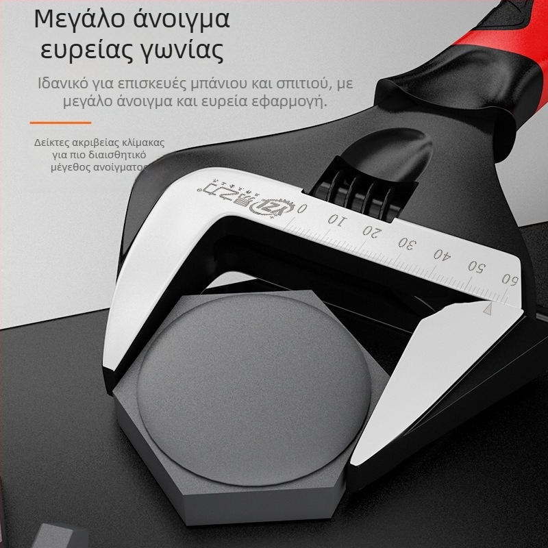 Πολυλειτουργικό ρυθμιζόμενο κλειδί για υδραυλικά μπάνιου, βρύσες και σωλήνες, εξοικονόμηση κόπων, κλειδί από χάλυβα υψηλού άνθρακα, ευέλικτη λαβή