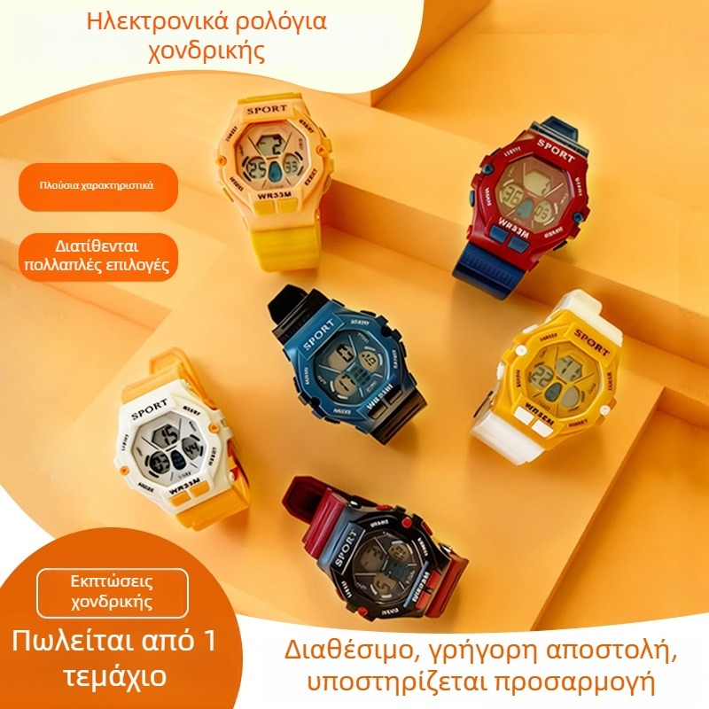 Μοντέρνο ψηφιακό ρολόι μαθητών με τετράγωνη οθόνη, φωτιζόμενο ξυπνητήρι, πολυλειτουργικό αθλητικό ρολόι για άνδρες και γυναίκες