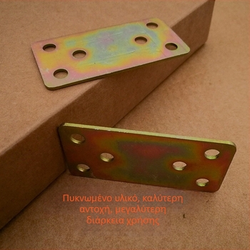 30×60 mm επίπεδη γωνιακή βάση επίπλων, σταθερό μεταλλικό πιάτο σύνδεσης και στήριξη σε ορθή γωνία