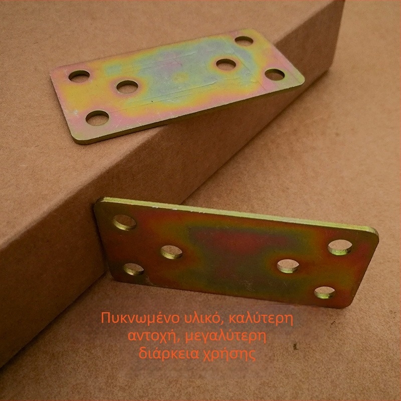 30×60 mm επίπεδη γωνιακή βάση επίπλων, σταθερό μεταλλικό πιάτο σύνδεσης και στήριξη σε ορθή γωνία