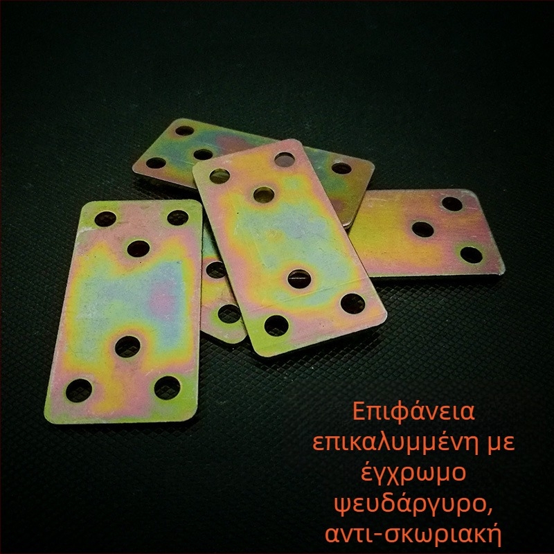 30×60 mm επίπεδη γωνιακή βάση επίπλων, σταθερό μεταλλικό πιάτο σύνδεσης και στήριξη σε ορθή γωνία