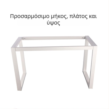 Προσαρμοσμένα μεταλλικά πόδια γραφείου για τραπέζια, μπαρ και συνεδριακά τραπέζια – σιδερένιο πλαίσιο