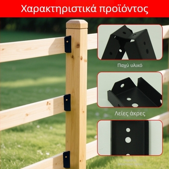 Τριγωνικός σύνδεσμος παραπέτου από χάλυβα άνθρακα, μαύρη μεταλλική ράγα για εξωτερικούς χώρους, μοντέρνο μινιμαλιστικό σχέδιο