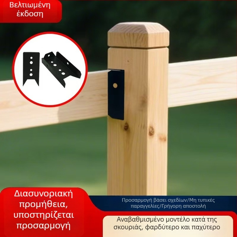 Τριγωνικός σύνδεσμος παραπέτου από χάλυβα άνθρακα, μαύρη μεταλλική ράγα για εξωτερικούς χώρους, μοντέρνο μινιμαλιστικό σχέδιο