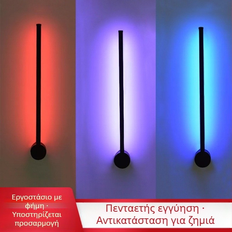 Νέα RGB LED απλίκα τοίχου με αλλαγή χρώματος για σαλόνι και υπνοδωμάτιο, μινιμαλιστικός μακρύς γραμμικός σχεδιασμός