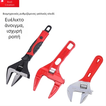 Dichuang ρυθμιζόμενος κλειδί με μεγάλο άνοιγμα, κλειδί σωληνώσεων μπάνιου, κοντή λαβή, συμπαγές, πολυλειτουργικό κλειδί με ευθύ δόντι για βαλβίδες και σωλήνες
