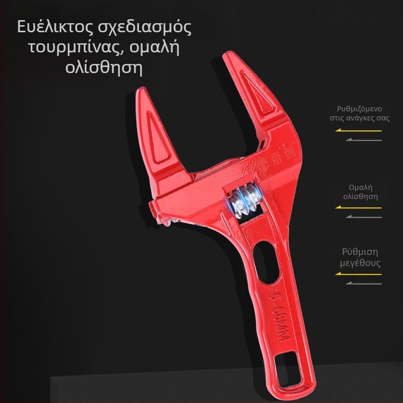 Dichuang ρυθμιζόμενος κλειδί με μεγάλο άνοιγμα, κλειδί σωληνώσεων μπάνιου, κοντή λαβή, συμπαγές, πολυλειτουργικό κλειδί με ευθύ δόντι για βαλβίδες και σωλήνες