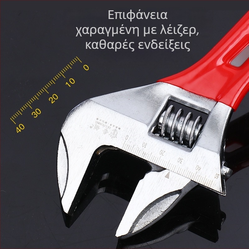 Dichuang ρυθμιζόμενος κλειδί με μεγάλο άνοιγμα, κλειδί σωληνώσεων μπάνιου, κοντή λαβή, συμπαγές, πολυλειτουργικό κλειδί με ευθύ δόντι για βαλβίδες και σωλήνες