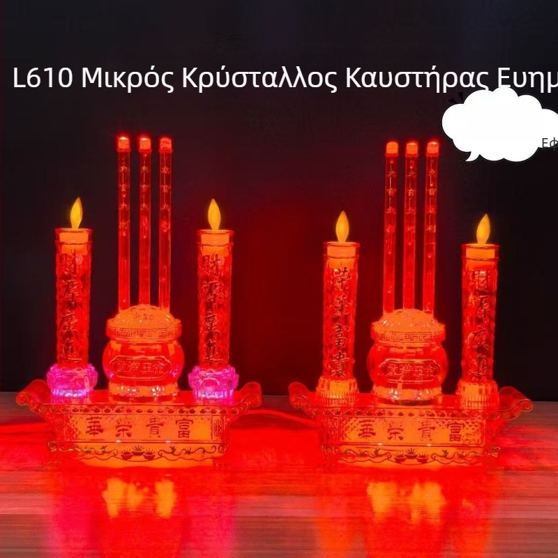 LED κερί με κίνηση φλόγας για οικιακή λατρεία — φως θυσιαστηρίου για τον Βούδα και τον Θεό του Πλούτου