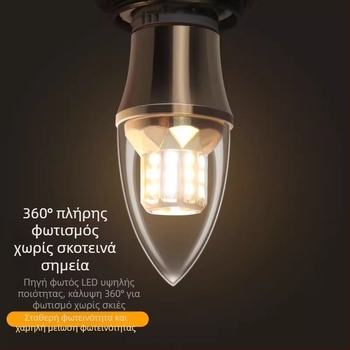 Λάμπα LED σε σχήμα κεριού με βάση E14, μικρή βιδωτή βάση, υπερφωτεινή, εξοικονόμηση ενέργειας, οικιακή χρήση, εμφάνιση κρυστάλλινου πολυέλαιου