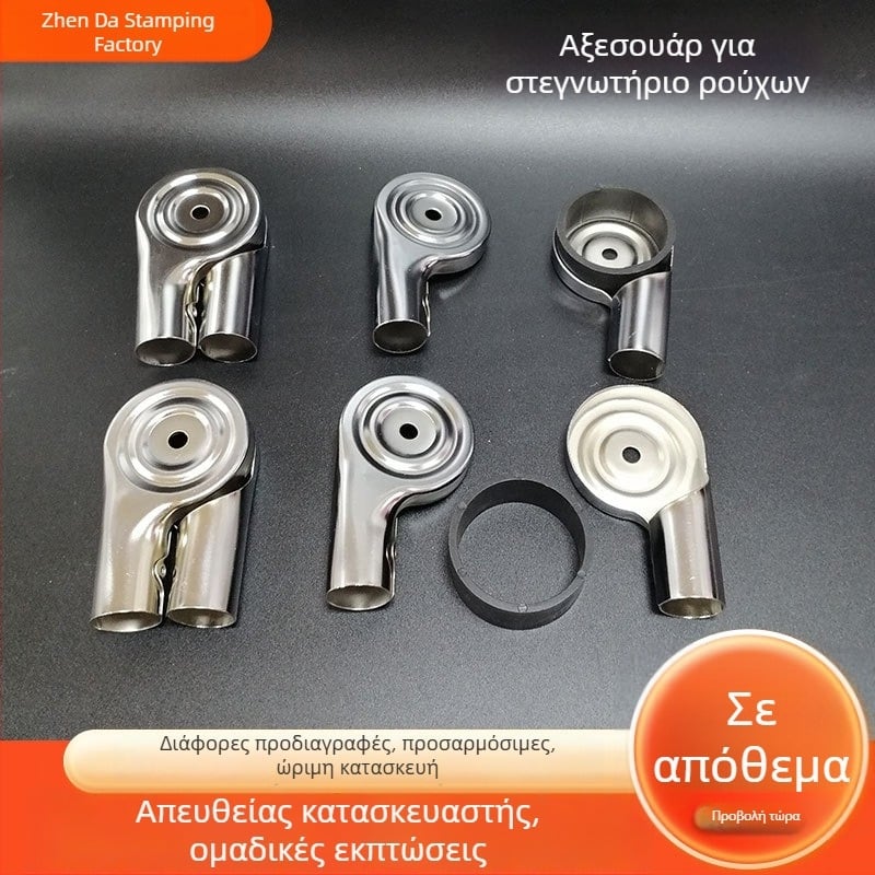 Zhenda Σιδερένιο άκρο σύνδεσης για φτερού τύπου ράγα απλώματος ρούχων