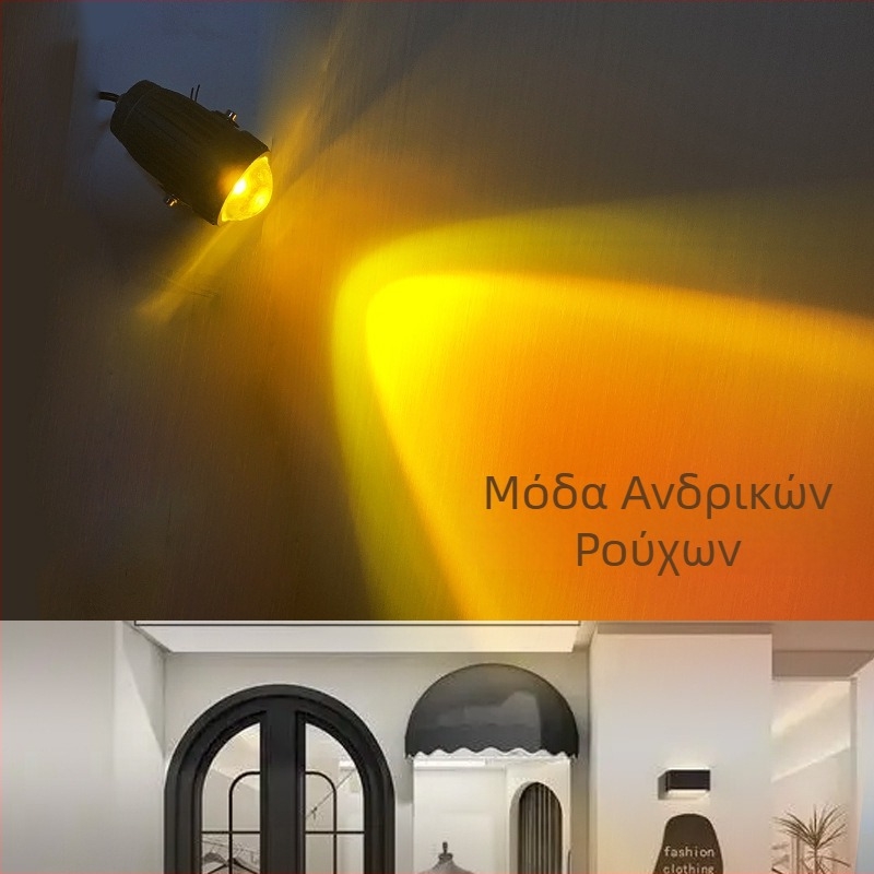 Εξωτερική λυχνία λογότυπου για βιτρίνα, ατμοσφαιρικό φωτιστικό τοίχου, αδιάβροχο φωτιστικό τοίχου σε απόχρωση ηλιοβασιλέματος
