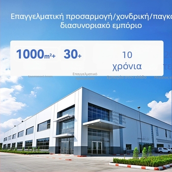 Προσαρμοσμένο κερί γενεθλίων με αριθμούς 0–9 και σχέδιο φλόγας