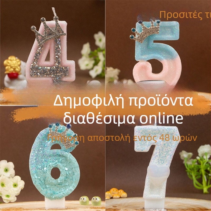 Προσαρμοσμένο κερί γενεθλίων με αριθμούς 0–9 και σχέδιο φλόγας