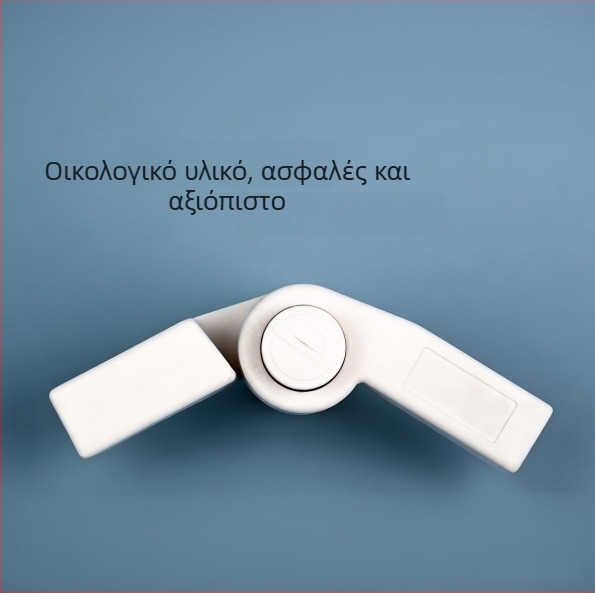 Ρυθμιζόμενος πλαστικός συνδετήρας γωνίας για παιδική περίφραξη